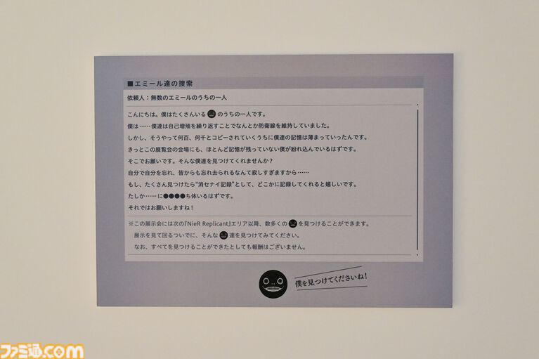 [IMAGE]