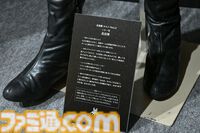 【ネタバレ注意】『NieR』シリーズ15周年展覧会が開幕！ 等身大2Bやママなどの立体物、思い出のシーンやセリフ、多数の関係者コメントなど、さまざまな形で作品の“記録”を展示。最後の“思い出の場所”は必見