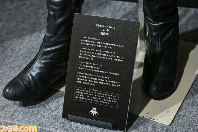 【ネタバレ注意】『NieR』シリーズ15周年展覧会が開幕！ 等身大2Bやママなどの立体物、思い出のシーンやセリフ、多数の関係者コメントなど、さまざまな形で作品の“記録”を展示。最後の“思い出の場所”は必見