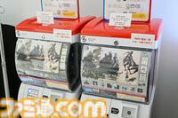 【ネタバレ注意】『NieR』シリーズ15周年展覧会が開幕！ 等身大2Bやママなどの立体物、思い出のシーンやセリフ、多数の関係者コメントなど、さまざまな形で作品の“記録”を展示。最後の“思い出の場所”は必見