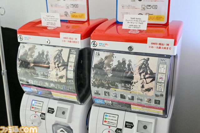 【ネタバレ注意】『NieR』シリーズ15周年展覧会が開幕！ 等身大2Bやママなどの立体物、思い出のシーンやセリフ、多数の関係者コメントなど、さまざまな形で作品の“記録”を展示。最後の“思い出の場所”は必見