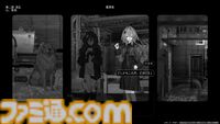 『Lavender Quartz 境界秤動』VTuber鳩羽つぐ運営元がモノクロノベルを制作。戦時下の都市、一連の事件を追う少女たちの物語【配信開始】
