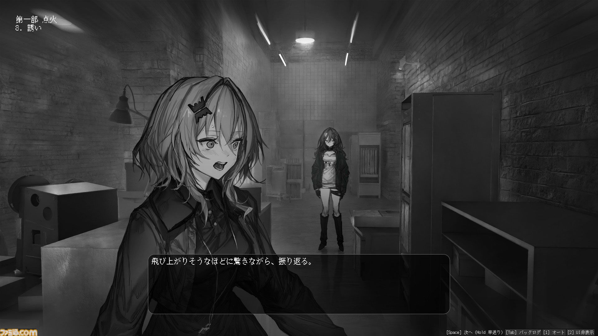 『Lavender Quartz 境界秤動』VTuber鳩羽つぐ運営元がモノクロノベルを制作。戦時下の都市、一連の事件を追う少女たちの物語【配信開始】