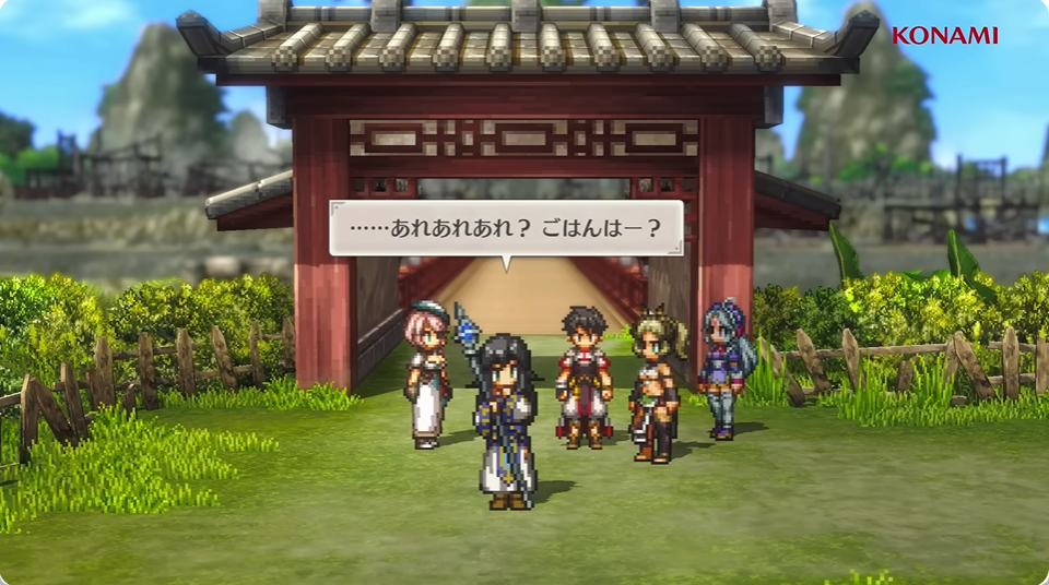 『幻想水滸伝 スターリープ』インタビュー。バトルは乱戦演出を残しつつ戦術性と爽快感を大幅強化。『V』と『I』の間から始まる物語では、オデッサやゲオルグの若き姿だけでなく親世代の登場もありえる？