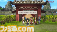 『幻想水滸伝 スターリープ』インタビュー。バトルは乱戦演出を残しつつ戦術性と爽快感を大幅強化。『V』と『I』の間から始まる物語では、オデッサやゲオルグの若き姿だけでなく親世代の登場もありえる？