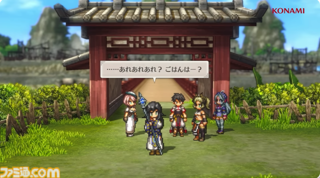 『幻想水滸伝 スターリープ』インタビュー。バトルは乱戦演出を残しつつ戦術性と爽快感を大幅強化。『V』と『I』の間から始まる物語では、オデッサやゲオルグの若き姿だけでなく親世代の登場もありえる？