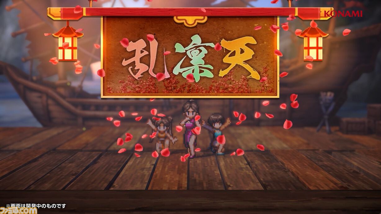 『幻想水滸伝 スターリープ』インタビュー。バトルは乱戦演出を残しつつ戦術性と爽快感を大幅強化。『V』と『I』の間から始まる物語では、オデッサやゲオルグの若き姿だけでなく親世代の登場もありえる？