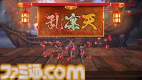 『幻想水滸伝 スターリープ』インタビュー。バトルは乱戦演出を残しつつ戦術性と爽快感を大幅強化。『V』と『I』の間から始まる物語では、オデッサやゲオルグの若き姿だけでなく親世代の登場もありえる？