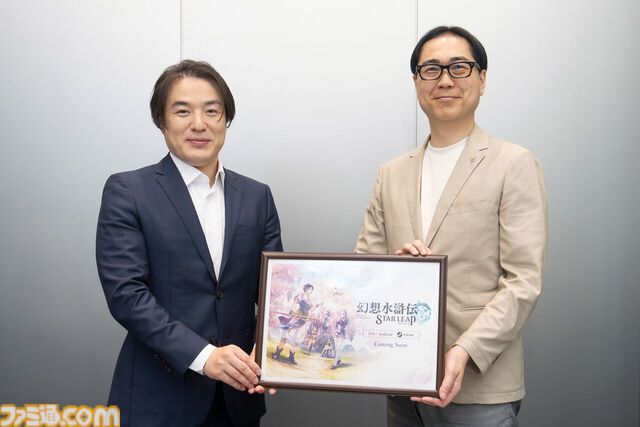 『幻想水滸伝 スターリープ』インタビュー。バトルは乱戦演出を残しつつ戦術性と爽快感を大幅強化。『V』と『I』の間から始まる物語では、オデッサやゲオルグの若き姿だけでなく親世代の登場もありえる？
