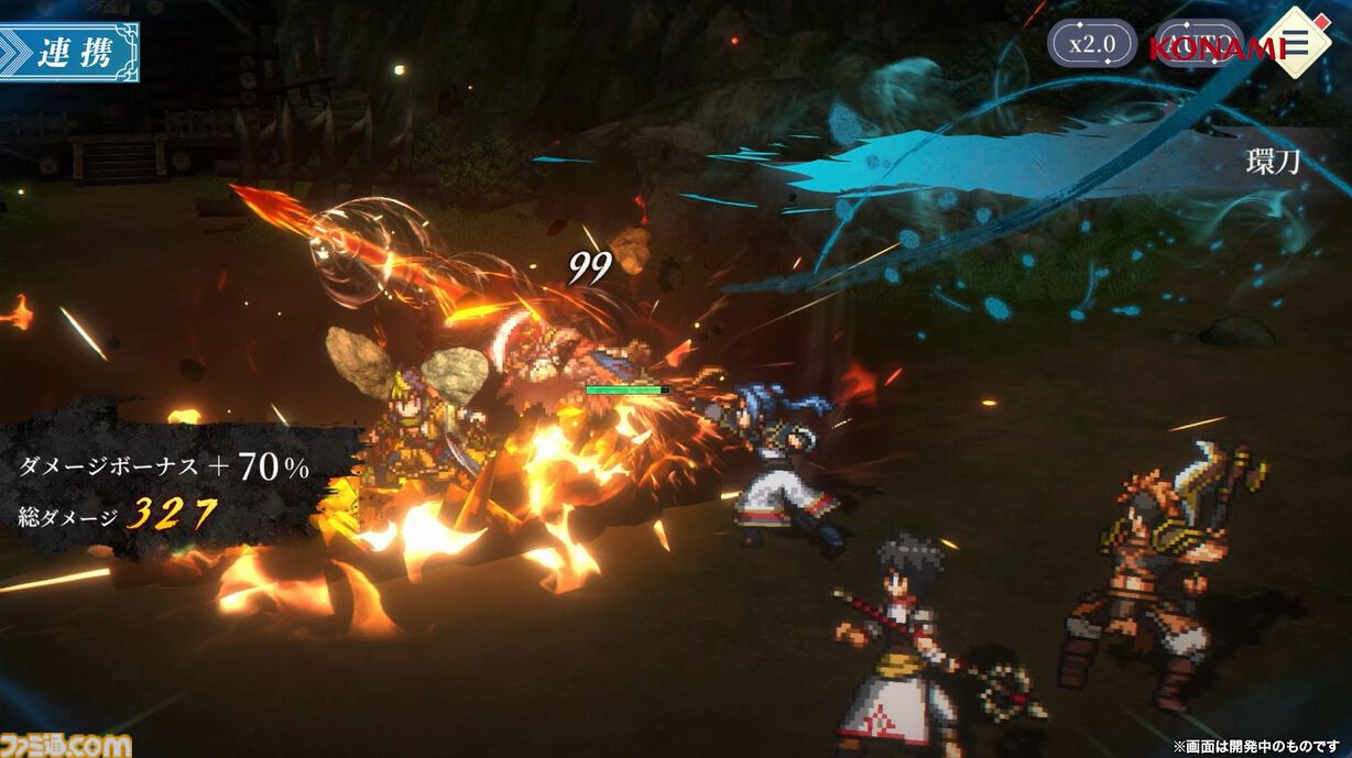 『幻想水滸伝 スターリープ』インタビュー。バトルは乱戦演出を残しつつ戦術性と爽快感を大幅強化。『V』と『I』の間から始まる物語では、オデッサやゲオルグの若き姿だけでなく親世代の登場もありえる？