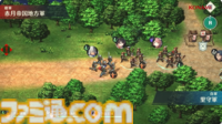 『幻想水滸伝 スターリープ』インタビュー。バトルは乱戦演出を残しつつ戦術性と爽快感を大幅強化。『V』と『I』の間から始まる物語では、オデッサやゲオルグの若き姿だけでなく親世代の登場もありえる？