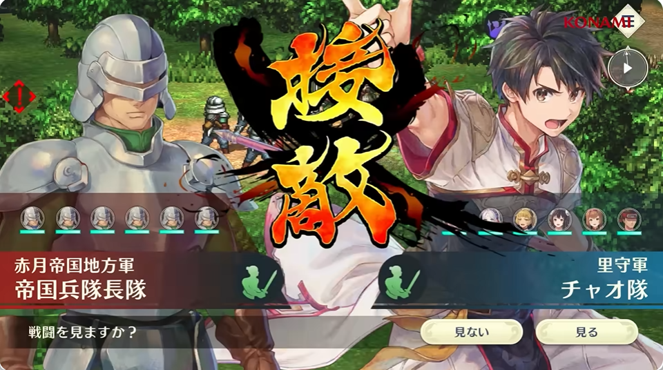 『幻想水滸伝 スターリープ』インタビュー。バトルは乱戦演出を残しつつ戦術性と爽快感を大幅強化。『V』と『I』の間から始まる物語では、オデッサやゲオルグの若き姿だけでなく親世代の登場もありえる？