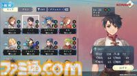 『幻想水滸伝 スターリープ』インタビュー。バトルは乱戦演出を残しつつ戦術性と爽快感を大幅強化。『V』と『I』の間から始まる物語では、オデッサやゲオルグの若き姿だけでなく親世代の登場もありえる？