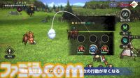『幻想水滸伝 スターリープ』インタビュー。バトルは乱戦演出を残しつつ戦術性と爽快感を大幅強化。『V』と『I』の間から始まる物語では、オデッサやゲオルグの若き姿だけでなく親世代の登場もありえる？