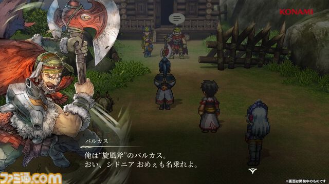 『幻想水滸伝 スターリープ』インタビュー。バトルは乱戦演出を残しつつ戦術性と爽快感を大幅強化。『V』と『I』の間から始まる物語では、オデッサやゲオルグの若き姿だけでなく親世代の登場もありえる？