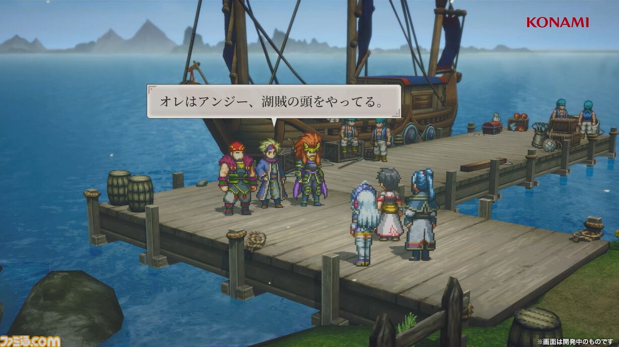 『幻想水滸伝 スターリープ』インタビュー。バトルは乱戦演出を残しつつ戦術性と爽快感を大幅強化。『V』と『I』の間から始まる物語では、オデッサやゲオルグの若き姿だけでなく親世代の登場もありえる？