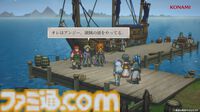 『幻想水滸伝 スターリープ』インタビュー。バトルは乱戦演出を残しつつ戦術性と爽快感を大幅強化。『V』と『I』の間から始まる物語では、オデッサやゲオルグの若き姿だけでなく親世代の登場もありえる？