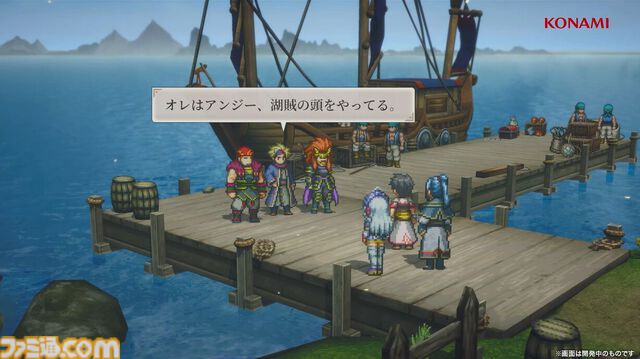 『幻想水滸伝 スターリープ』インタビュー。バトルは乱戦演出を残しつつ戦術性と爽快感を大幅強化。『V』と『I』の間から始まる物語では、オデッサやゲオルグの若き姿だけでなく親世代の登場もありえる？