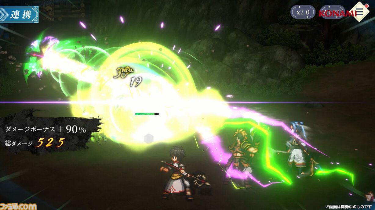 『幻想水滸伝 スターリープ』インタビュー。バトルは乱戦演出を残しつつ戦術性と爽快感を大幅強化。『V』と『I』の間から始まる物語では、オデッサやゲオルグの若き姿だけでなく親世代の登場もありえる？