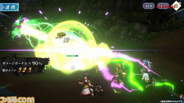 『幻想水滸伝 スターリープ』インタビュー。バトルは乱戦演出を残しつつ戦術性と爽快感を大幅強化。『V』と『I』の間から始まる物語では、オデッサやゲオルグの若き姿だけでなく親世代の登場もありえる？