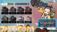 『幻想水滸伝 スターリープ』インタビュー。バトルは乱戦演出を残しつつ戦術性と爽快感を大幅強化。『V』と『I』の間から始まる物語では、オデッサやゲオルグの若き姿だけでなく親世代の登場もありえる？