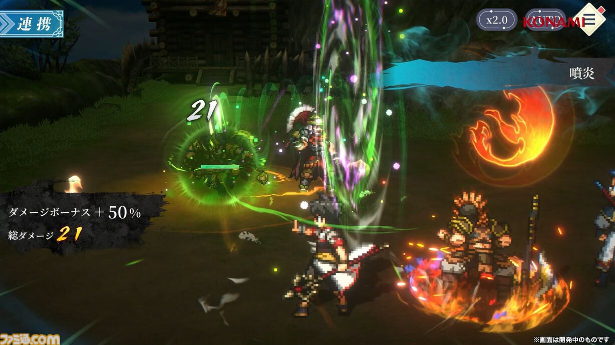 『幻想水滸伝 スターリープ』インタビュー。バトルは乱戦演出を残しつつ戦術性と爽快感を大幅強化。『V』と『I』の間から始まる物語では、オデッサやゲオルグの若き姿だけでなく親世代の登場もありえる？