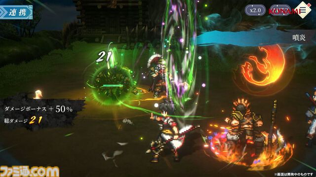 『幻想水滸伝 スターリープ』インタビュー。バトルは乱戦演出を残しつつ戦術性と爽快感を大幅強化。『V』と『I』の間から始まる物語では、オデッサやゲオルグの若き姿だけでなく親世代の登場もありえる？