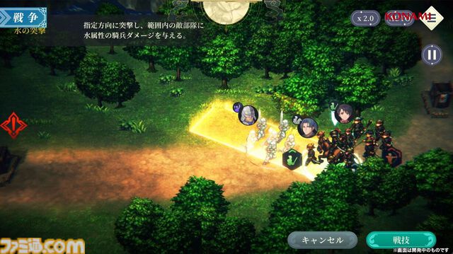 『幻想水滸伝 スターリープ』インタビュー。バトルは乱戦演出を残しつつ戦術性と爽快感を大幅強化。『V』と『I』の間から始まる物語では、オデッサやゲオルグの若き姿だけでなく親世代の登場もありえる？