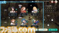 『幻想水滸伝 スターリープ』インタビュー。バトルは乱戦演出を残しつつ戦術性と爽快感を大幅強化。『V』と『I』の間から始まる物語では、オデッサやゲオルグの若き姿だけでなく親世代の登場もありえる？