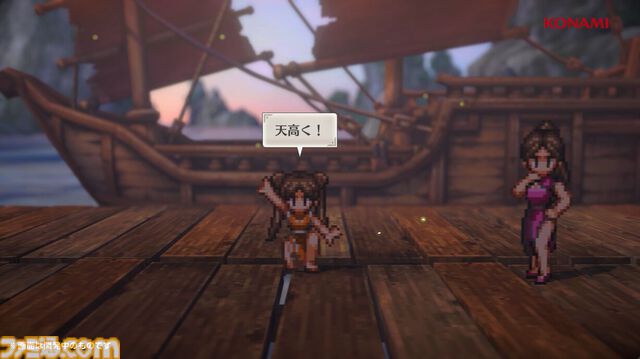 『幻想水滸伝 スターリープ』インタビュー。バトルは乱戦演出を残しつつ戦術性と爽快感を大幅強化。『V』と『I』の間から始まる物語では、オデッサやゲオルグの若き姿だけでなく親世代の登場もありえる？