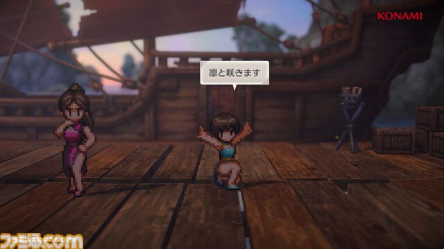 『幻想水滸伝 スターリープ』インタビュー。バトルは乱戦演出を残しつつ戦術性と爽快感を大幅強化。『V』と『I』の間から始まる物語では、オデッサやゲオルグの若き姿だけでなく親世代の登場もありえる？