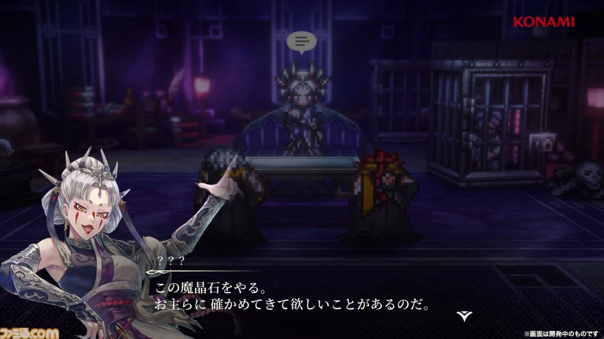 『幻想水滸伝 スターリープ』インタビュー。バトルは乱戦演出を残しつつ戦術性と爽快感を大幅強化。『V』と『I』の間から始まる物語では、オデッサやゲオルグの若き姿だけでなく親世代の登場もありえる？