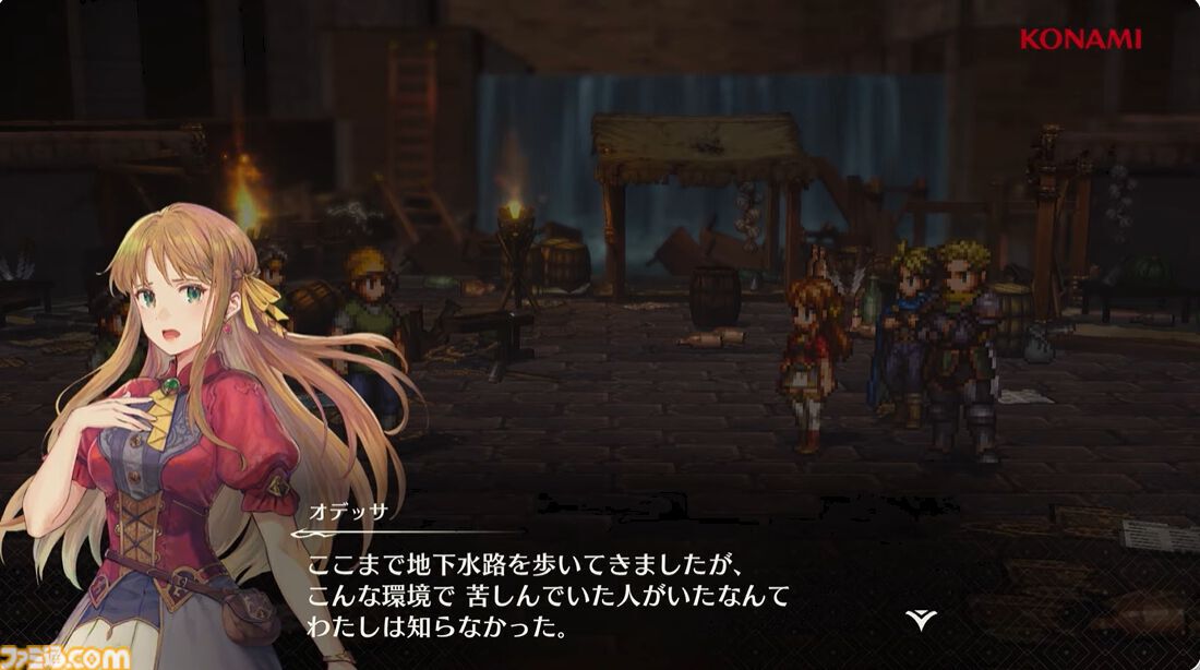 『幻想水滸伝 スターリープ』インタビュー。バトルは乱戦演出を残しつつ戦術性と爽快感を大幅強化。『V』と『I』の間から始まる物語では、オデッサやゲオルグの若き姿だけでなく親世代の登場もありえる？