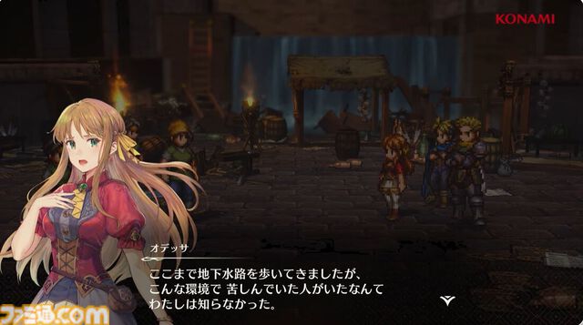 『幻想水滸伝 スターリープ』インタビュー。バトルは乱戦演出を残しつつ戦術性と爽快感を大幅強化。『V』と『I』の間から始まる物語では、オデッサやゲオルグの若き姿だけでなく親世代の登場もありえる？