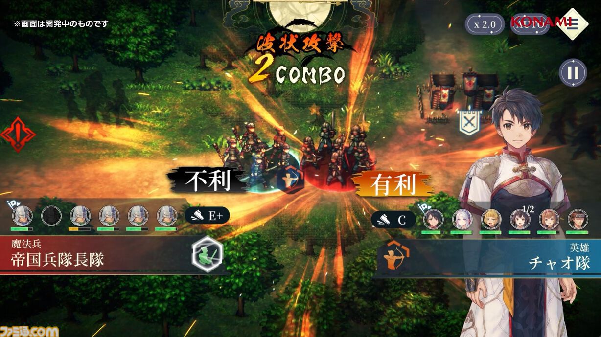 『幻想水滸伝 スターリープ』インタビュー。バトルは乱戦演出を残しつつ戦術性と爽快感を大幅強化。『V』と『I』の間から始まる物語では、オデッサやゲオルグの若き姿だけでなく親世代の登場もありえる？