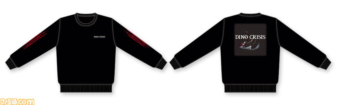 ディノクライシス』止血剤と回復剤デザインのポーチ、歴代パッケージの