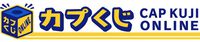 『ディノクライシス』止血剤と回復剤デザインのポーチ、歴代パッケージのトレーナーなどが当たる。カプコンオンラインくじが発売