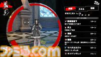 『P5X』新島真（クイーン）の固有バフ“ブチ切れ”が最高。爆イケ老婦人に支えられて輝く世紀末覇者先輩伝説【ペルソナ5: The Phantom X】