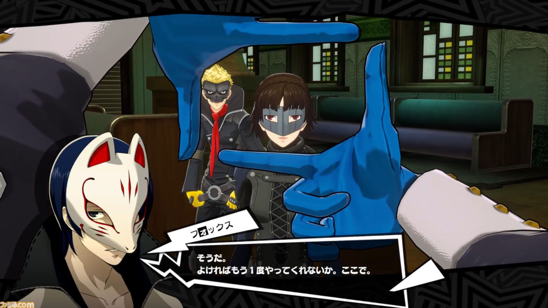 『P5X』新島真（クイーン）の固有バフ“ブチ切れ”が最高。爆イケ老婦人に支えられて輝く世紀末覇者先輩伝説【ペルソナ5: The Phantom X】