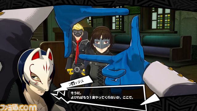 『P5X』新島真（クイーン）の固有バフ“ブチ切れ”が最高。爆イケ老婦人に支えられて輝く世紀末覇者先輩伝説【ペルソナ5: The Phantom X】