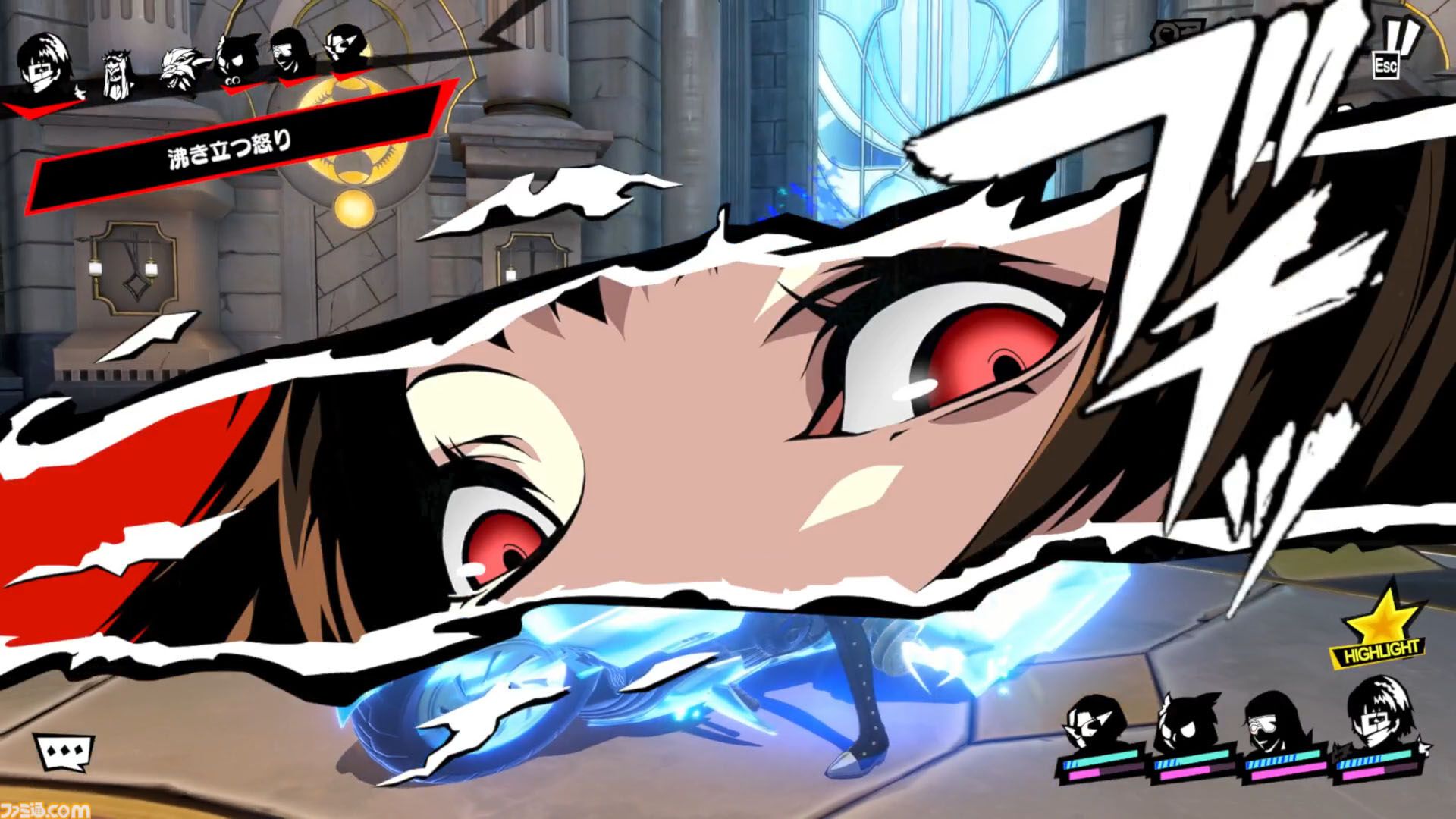 バッジ　ペルソナ5　新島 真　ふぉーちゅんアクリルバッジ 非公式】『ペルソナ5』キャラクター缶バッジセット（高巻杏