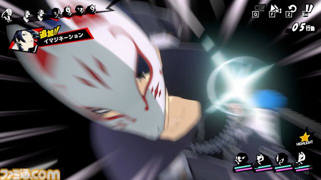 『P5X』新島真（クイーン）の固有バフ“ブチ切れ”が最高。爆イケ老婦人に支えられて輝く世紀末覇者先輩伝説【ペルソナ5: The Phantom X】