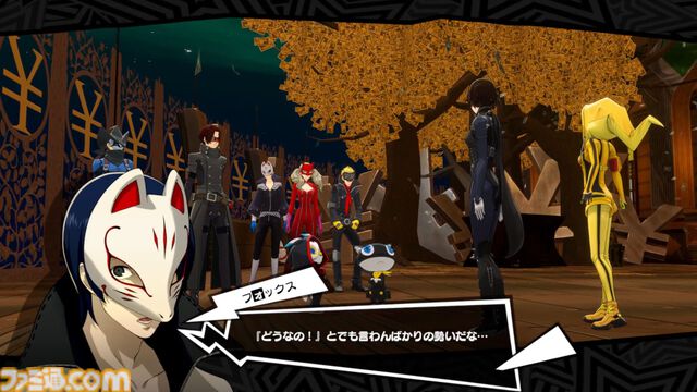 『P5X』新島真（クイーン）の固有バフ“ブチ切れ”が最高。爆イケ老婦人に支えられて輝く世紀末覇者先輩伝説【ペルソナ5: The Phantom X】
