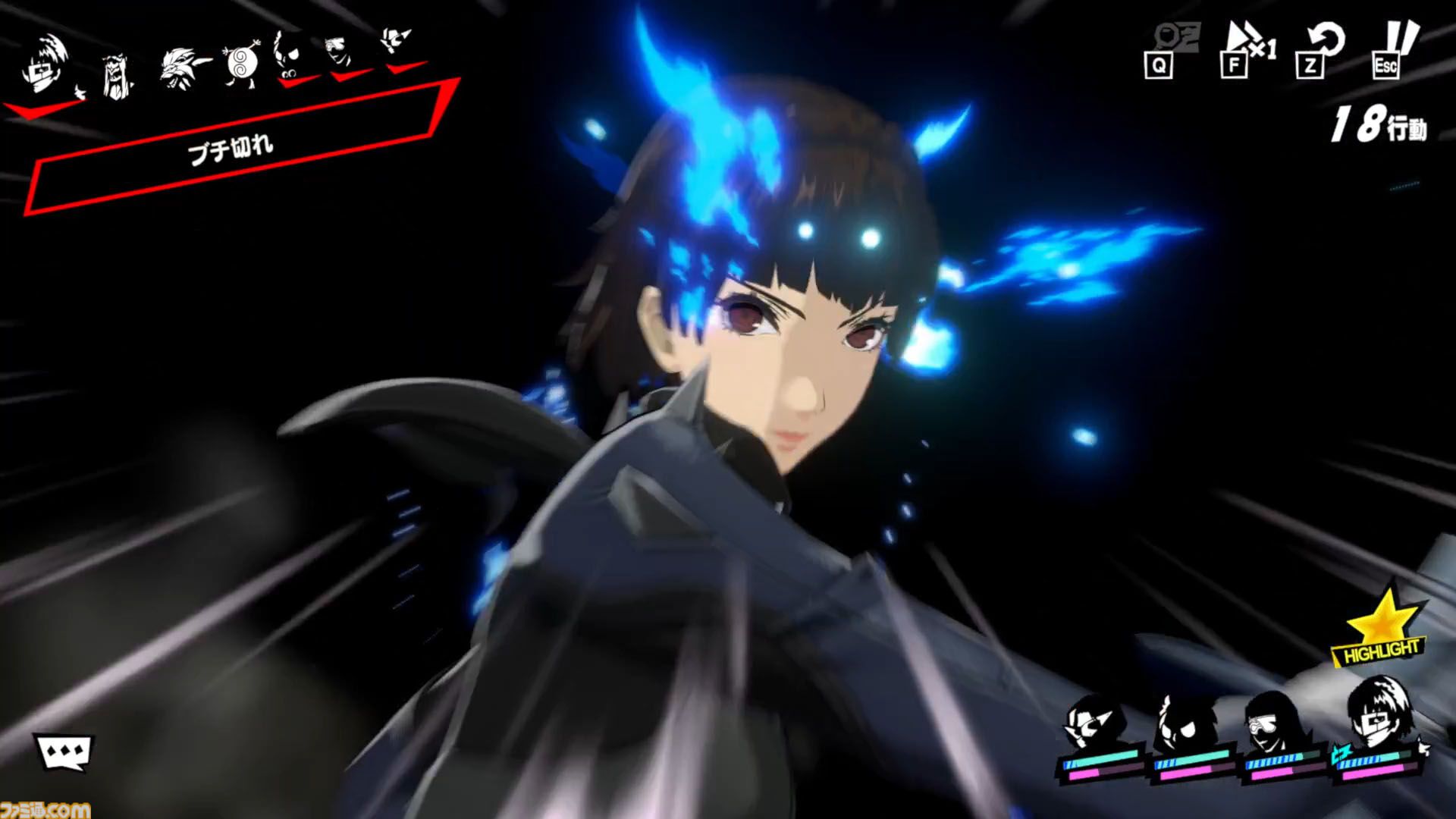 『P5X』新島真（クイーン）の固有バフ“ブチ切れ”が最高。爆イケ老婦人に支えられて輝く世紀末覇者先輩伝説【ペルソナ5: The Phantom X】