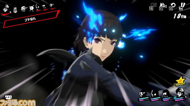 『P5X』新島真（クイーン）の固有バフ“ブチ切れ”が最高。爆イケ老婦人に支えられて輝く世紀末覇者先輩伝説【ペルソナ5: The Phantom X】