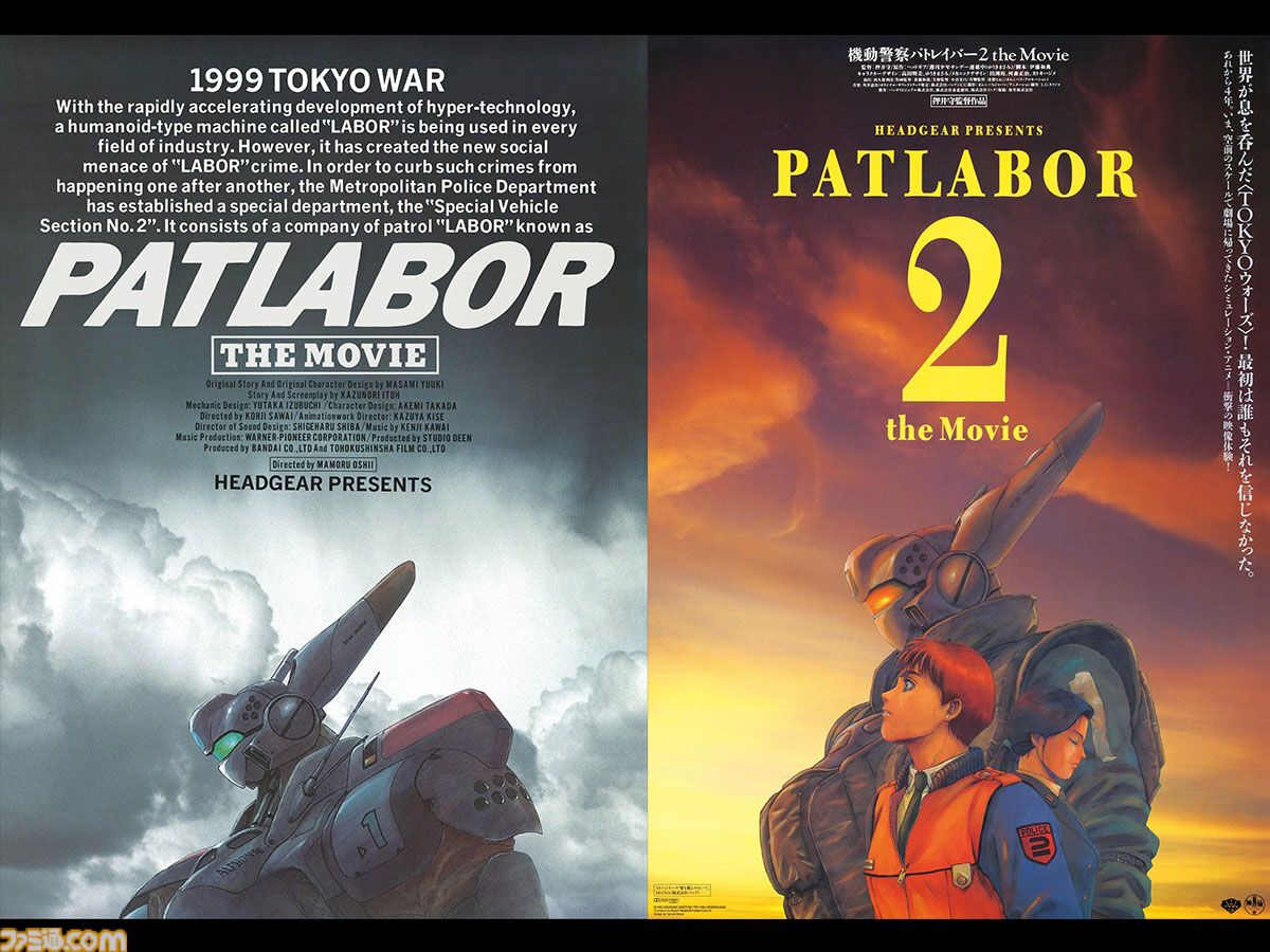 ルパパト★Blu-ray BOX＆劇場版＆プレミアムドラマ★初回版 81Y9svs6gwL._AC_UL210_SR210,