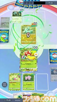 『ポケポケ』ツボツボex＆アローラナッシーデッキ紹介。特性やエリカ、シェイミで高耐久。イツキでコイントスを必ずオモテに【最強を目指すおすすめデッキ】