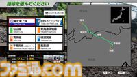 『JR東日本トレインシミュレータ』DLCで初の私鉄『東武鉄道編』が8/26に配信開始。“東武スカイツリーライン”、“東武東上線”の2路線が登場