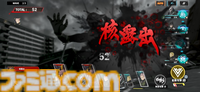 『怪獣８号 THE GAME』怪獣の核露出やモーションなど“原作再現”に感動。オリジナルifストーリーには四ノ宮キコルの姉も登場【先行プレイリポート】