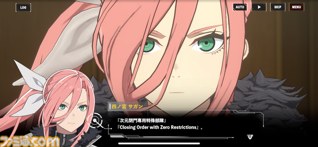 『怪獣８号 THE GAME』怪獣の核露出やモーションなど“原作再現”に感動。オリジナルifストーリーには四ノ宮キコルの姉も登場【先行プレイリポート】